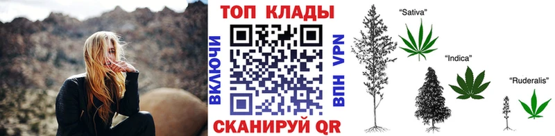 Как найти наркотики Новоуральск Кокаин  MDMA  Гашиш  Меф 