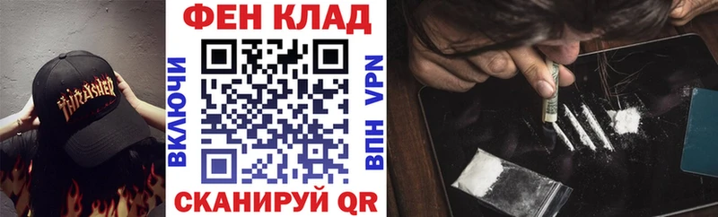 Amphetamine Розовый  mega маркетплейс  Новоуральск 