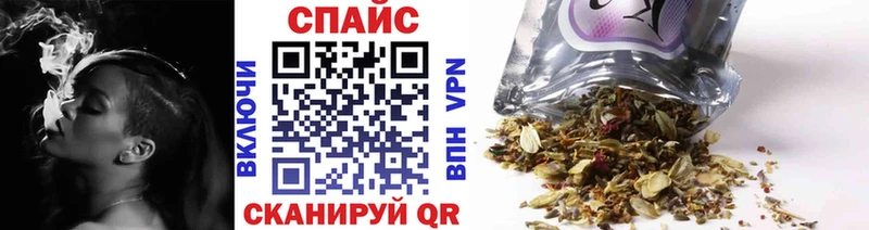 omg ТОР Новоуральск БУТИРАТ бутандиол