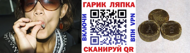 MEGA вход  Новоуральск  Гашиш Ice-O-Lator 