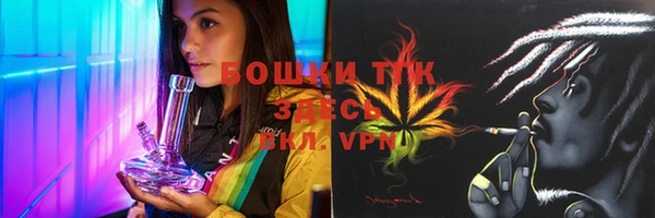 винт Волосово