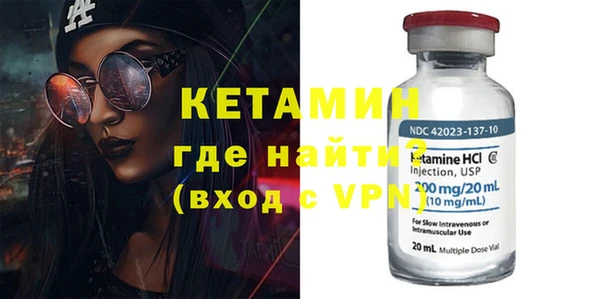 спайс Баксан