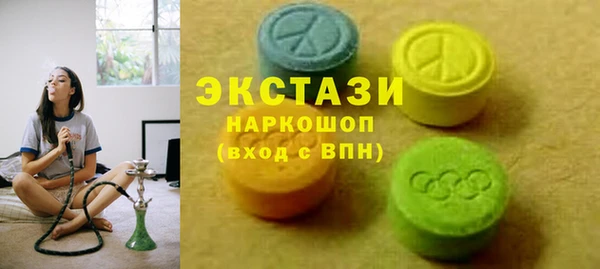 спайс Баксан