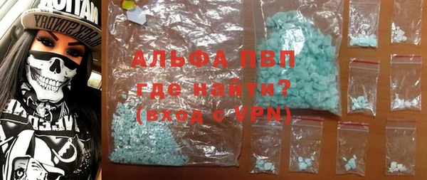 круглые Аркадак