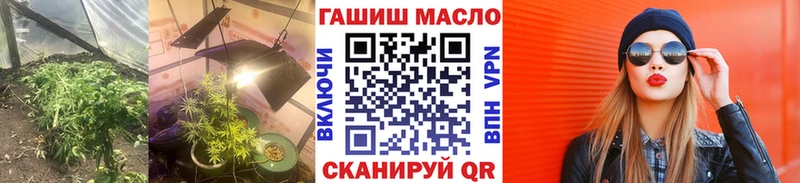 Дистиллят ТГК жижа  цена наркотик  Новоуральск 