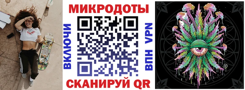 Псилоцибиновые грибы мухоморы  Новоуральск 